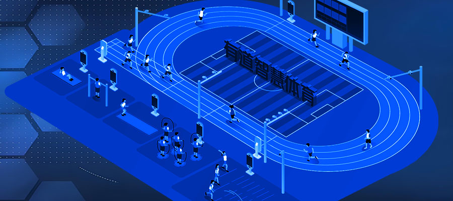 天游国际解决方案